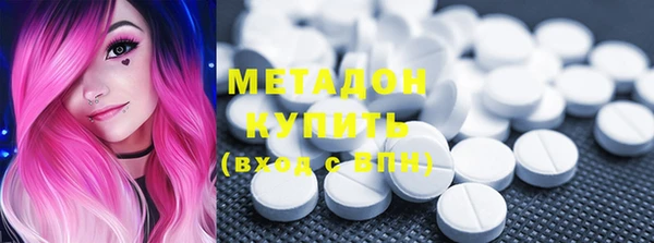 меф Алзамай