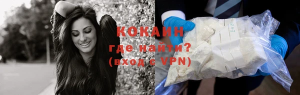 меф VHQ Абдулино