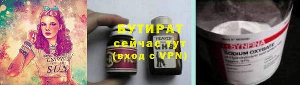 mix Алексеевка