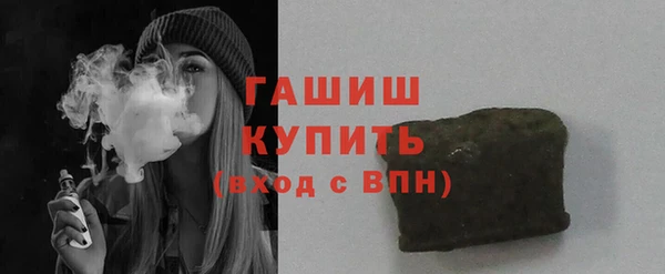 меф VHQ Абдулино