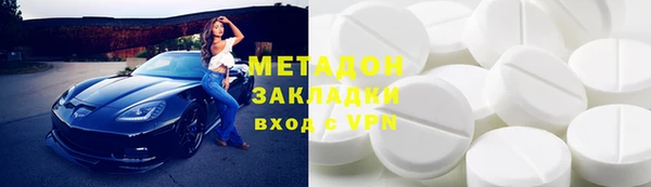 меф Алзамай