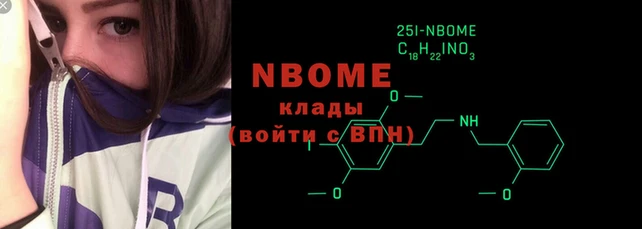 а пвп мука Абаза