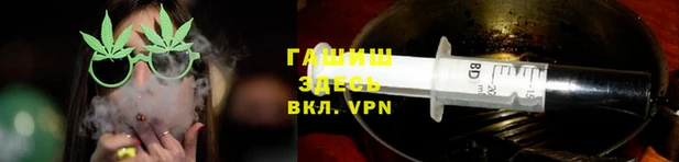 mix Алексеевка