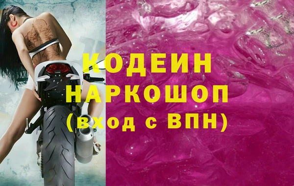 меф VHQ Абдулино