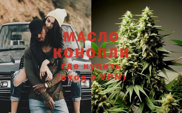 меф Алзамай