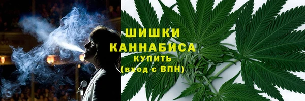 меф VHQ Абдулино