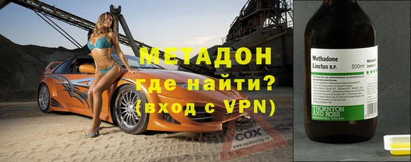 меф VHQ Абдулино