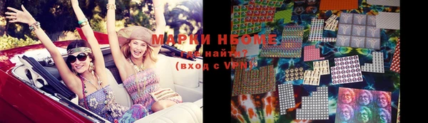 меф VHQ Абдулино