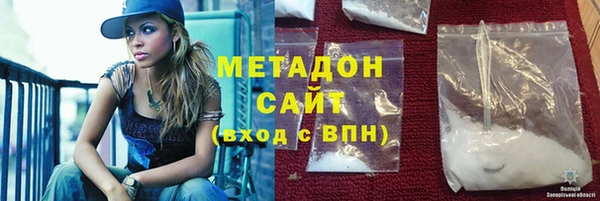 а пвп мука Абаза