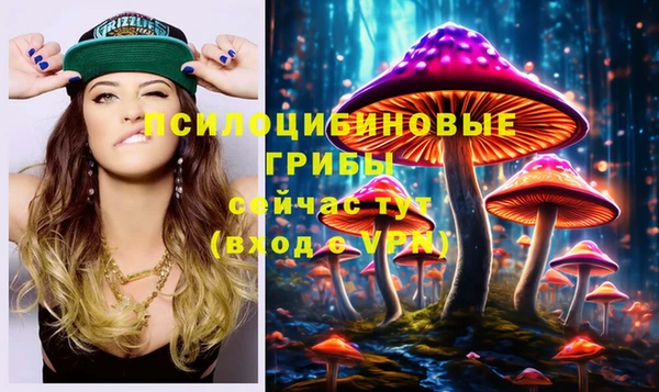 меф VHQ Абдулино