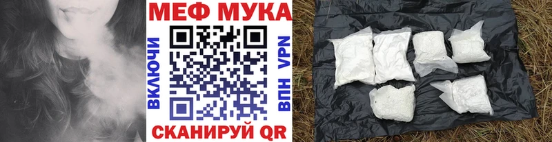 blacksprut онион Абакан Меф VHQ