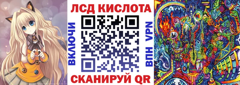 Марки NBOMe 1,5мг  наркота  Абакан 