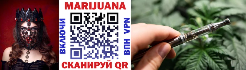Марихуана LSD WEED  Абакан 